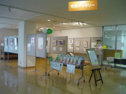 鳥取市中央図書館