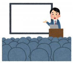 セミナーイラスト