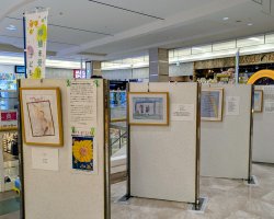 イオンモール日吉津