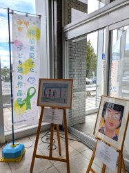 県庁