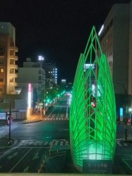 信号もグリーン