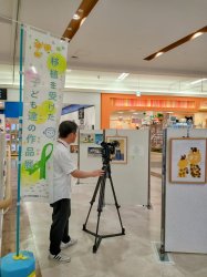 取材の様子
